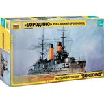 Russian Battle Cruiser "Borodino" (Zvezda 1:350)