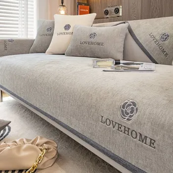 Napínací potah Přehoz na pohovku, či křeslo (L) Barva: světle hnědá, Rozměry (cm): 110 x 110 cm