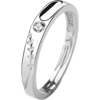 Prsten Dámský stříbrný prsten DIXIE Ag 925