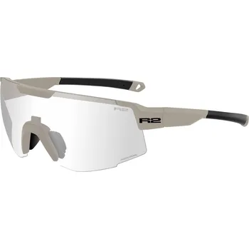 cyklistické brýle R2 Edge