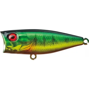 Umělá nástraha Wobler ILLEX SK-POP 53mm Peacock