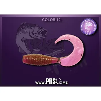 Umělá nástraha Crazy Fish ANGRY SPIN 1" barva 12 ultrafialová