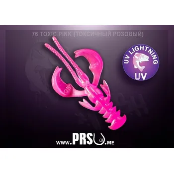 Umělá nástraha Crazy Fish NIMBLE 1.6" barva 76 toxická růžová