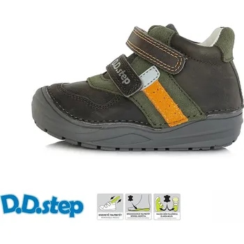 Dětská treková obuv D.D.Step D.D. step chlapecká obuv S071-325A Barva: zelená, Velikost: 21
