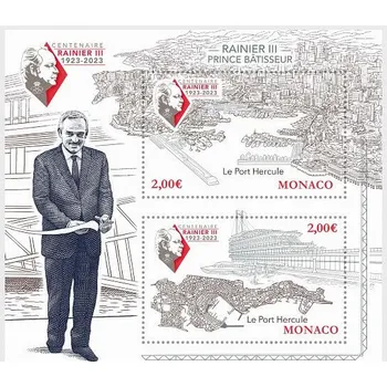 Poštovní známka (2023) MiNr. **, Blok - Monako - Rainier III, Kníže stavitel - Port Hercule
