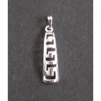 Přívěsek Vypouklý lichoběžník - stříbrný přívěsek / přívěsek ze stříbra