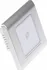 Noční světlo T-LED Ran PIR 3000K 1xLED 0,6W stříbrné