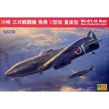 Plastikový model 1/72 Ki-61-II Kai Hien (3x Japan camo)