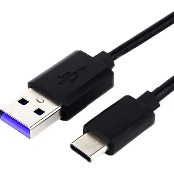 Datový kabel Hadex N511H