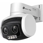 TP-LINK VIGI C540V