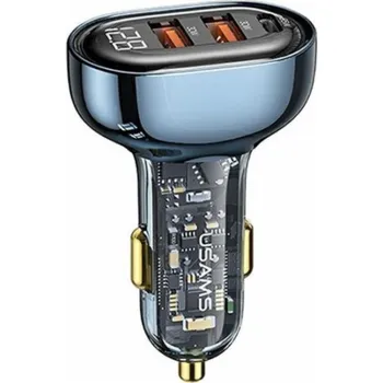 Usams USAMS Charger Lod. sám. 1xUSB-C 2xUSB-A 125W Fast Charge transparentní modrá CC158CC02 (US-CC158)