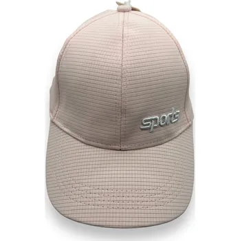 Kšiltovka Sport Dámská růžová kšiltovka Barva: Růžová