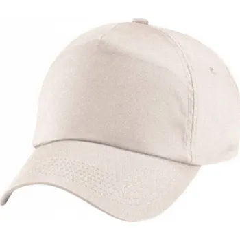 Kšiltovka Beechfield Klasická kšiltovka s regulací vlhkosti, 5 panelů Barva: Písková CB10