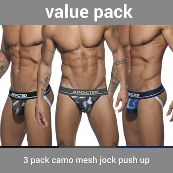 Pánské erotické prádlo Jocksy Addicted AD700P Camo Mesh Jock Push Up 3 ks M, výhodné balení 3 pánských push-up jocksů
