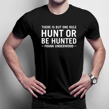 Žertovný předmět There is but one rule - pánské tričko s potiskem