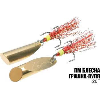 Umělá nástraha Nástraha Prof Montazh "Grushka-Bullet" Zlatá 26g