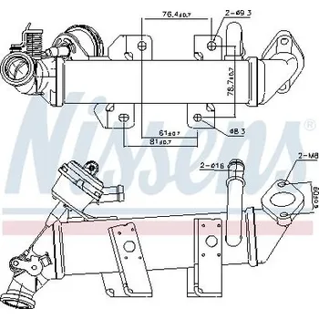 Palivový chladič Chladič, recirkulace spalin NISSENS 989287