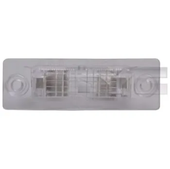 Osvětlení SPZ Osvětlení poznávací značky, 3B5943021E, LCC PRODUCTS, LA0206