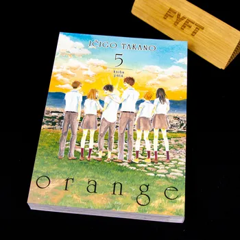 Orange 5 - CZ (Crew) - manga