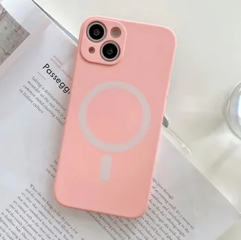 Pouzdro na mobilní telefon MagSilicone Case iPhone 15 PRO - Pink
