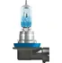 Autožárovka OSRAM Cool Blue Intense 64211CBN-HCB H11 12V