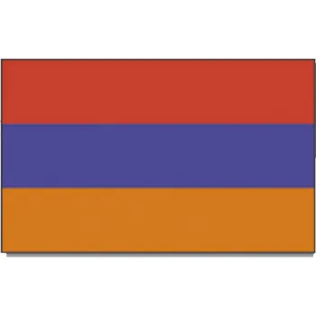 Vlajka Vlajka Promex Arménie 150 x 90 cm