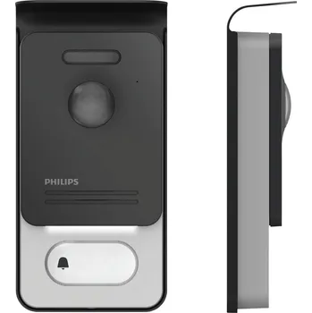 Philips dvoulinkový domovní video telefon venkovní jednotka, bílá, 531006