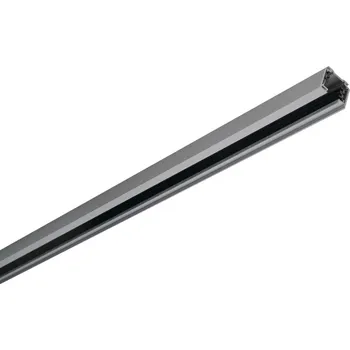 Bodové svítidlo BIG WHITE 3FÁZOVÁ NÁSTAVNÁ PŘÍPOJNICE EUTRAC, vysokonapěťová přípojnice, stříbrošedá, 2 m 145202