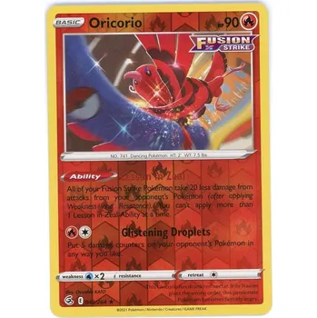 Sběratelská karetní hra Pokémon karta Oricorio 042/264 Reverse Holo - Fusion Strike