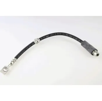 Brzdová hadice Brzdová hadice HELLA 8AH 355 460-391