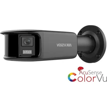 IP kamera Hikvision DS-2CD2T87G2P-LSU/SL(4mm)(C)/BLACK + lepší cena po registraci