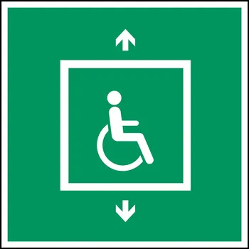 E/E070/NT/PP-148X148-1