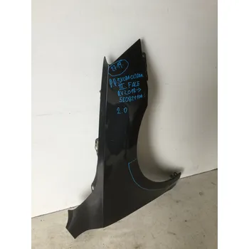 Auto-moto Blatník P.P Škoda Octavia III Face RV 2018 5E0821106C