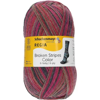 Příze Regia 6-ply color 1144 Broken Red (Ponožková příze Regia color 6-ply 1144)