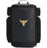 Městský batoh Under Armour Project Rock Duffle BP 39 l černý
