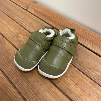 Capáčky Barefoot zimní capáčky Bobux XPLORER - Marvel Arctic Olive, Bobux Velikost: 21