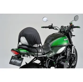 Příslušenství k zavazadlu Převlek na zavazadla s plastovými háčky (40 x 50 cm), Daytona