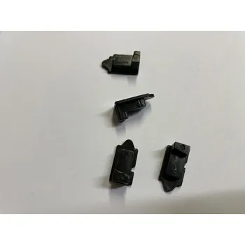 Příslušenství k šicímu stroji západka 735051005