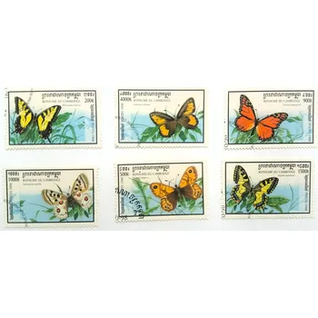 Poštovní známka Sestava známek Cambodge - motýli