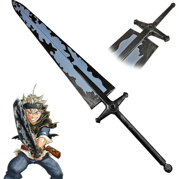 Replika zbraně AF Měkčený Meč démonů "SHUKUMA NO TSURUGI" - Black Clover