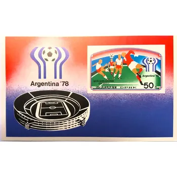 Sběratelství Aršík Korea - fotbal