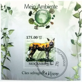 Poštovní známka Aršík Mozambik - hyena