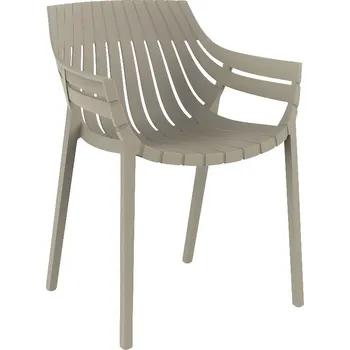 VONDOM Béžové plastové zahradní křeslo SPRITZ