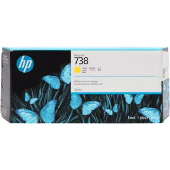 Počítačové příslušenství Zásobník HP č.738M - 676N1A (Žlutý)