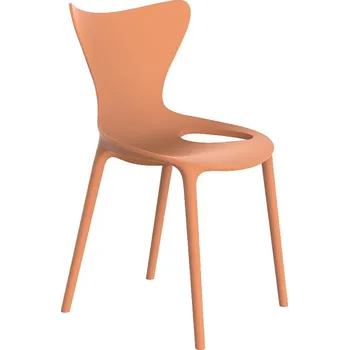 Jídelní židlička VONDOM Oranžová plastová dětská jídelní židle LOVE MINI