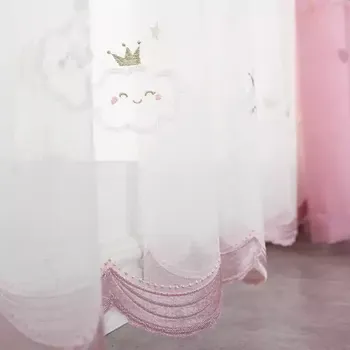 Dětský pokoj Dětský roztomilý závěs - Růžová,400 x 260 cm,Na žabky