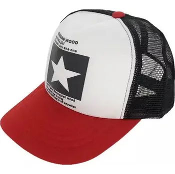 Kšiltovka Módní baseballová unisex čepice - 02 Červená