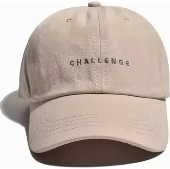 Kšiltovka Sportovní unisex kšiltovka s nápisem - A beige