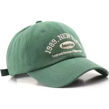 Kšiltovka Sportovní unisex kšiltovka s nápisem - F zelená