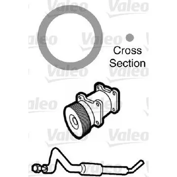 Chladič motoru Těsnění, potrubí chladiva VALEO 509744